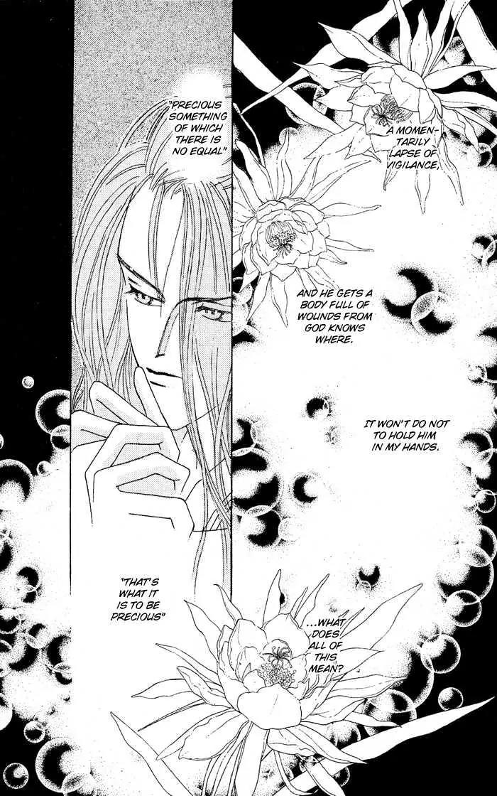 Kashou no Tsuki Chapter 2 page 65 - Chapter 2