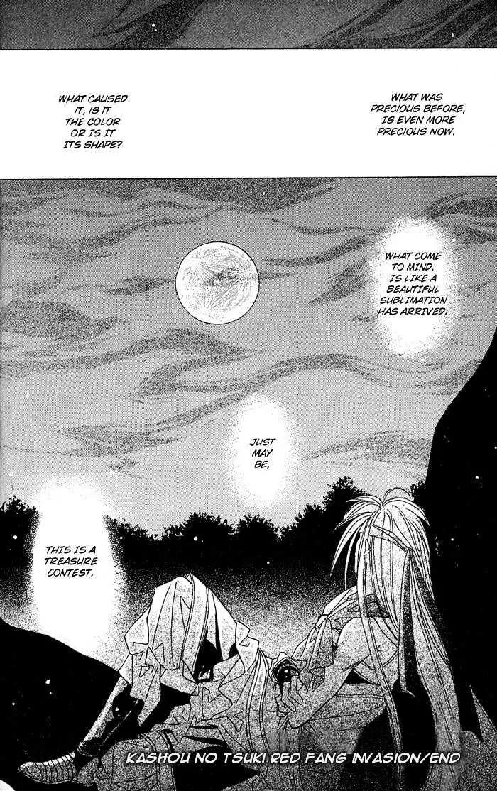 Kashou no Tsuki Chapter 2 page 66 - Chapter 2