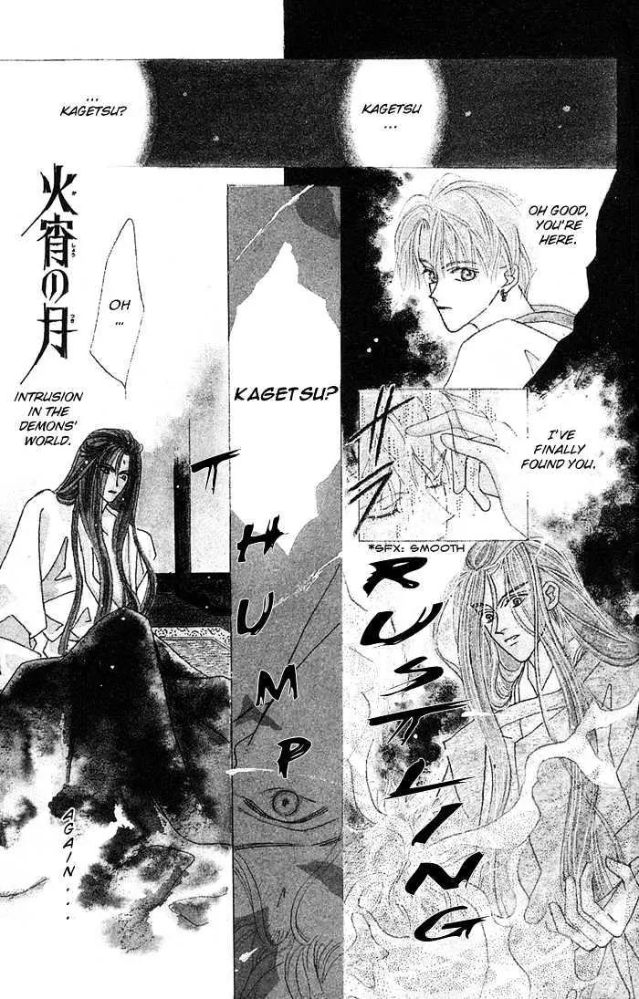 Kashou no Tsuki Chapter 2 page 67 - Chapter 2