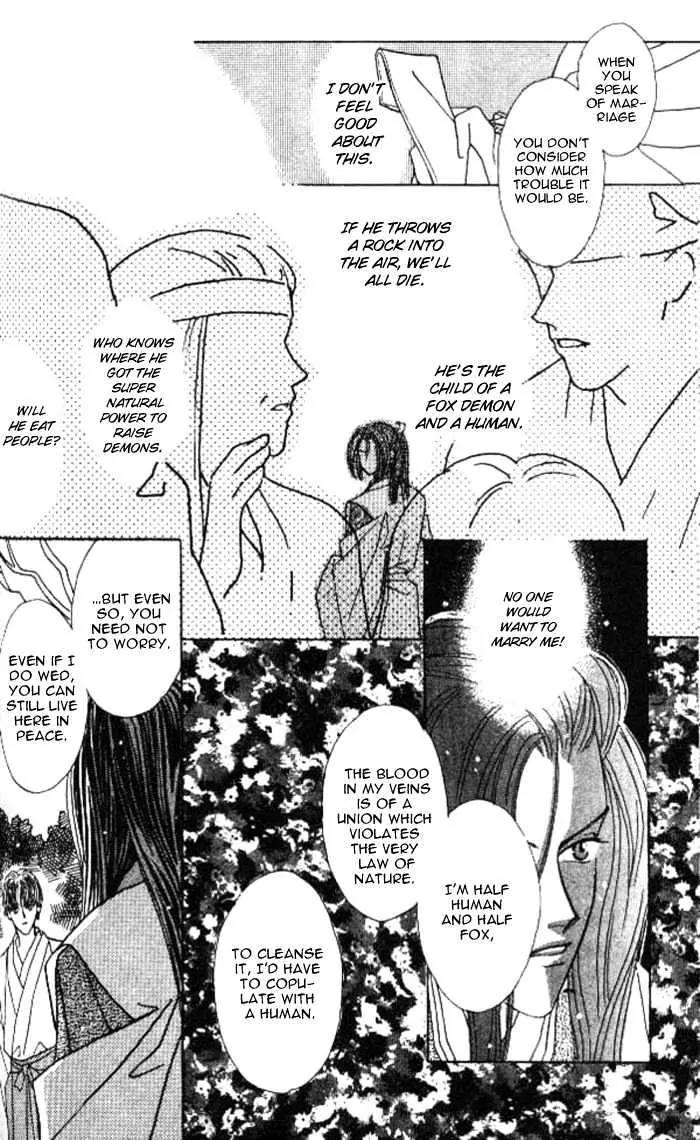 Kashou no Tsuki Chapter 2 page 8 - Chapter 2