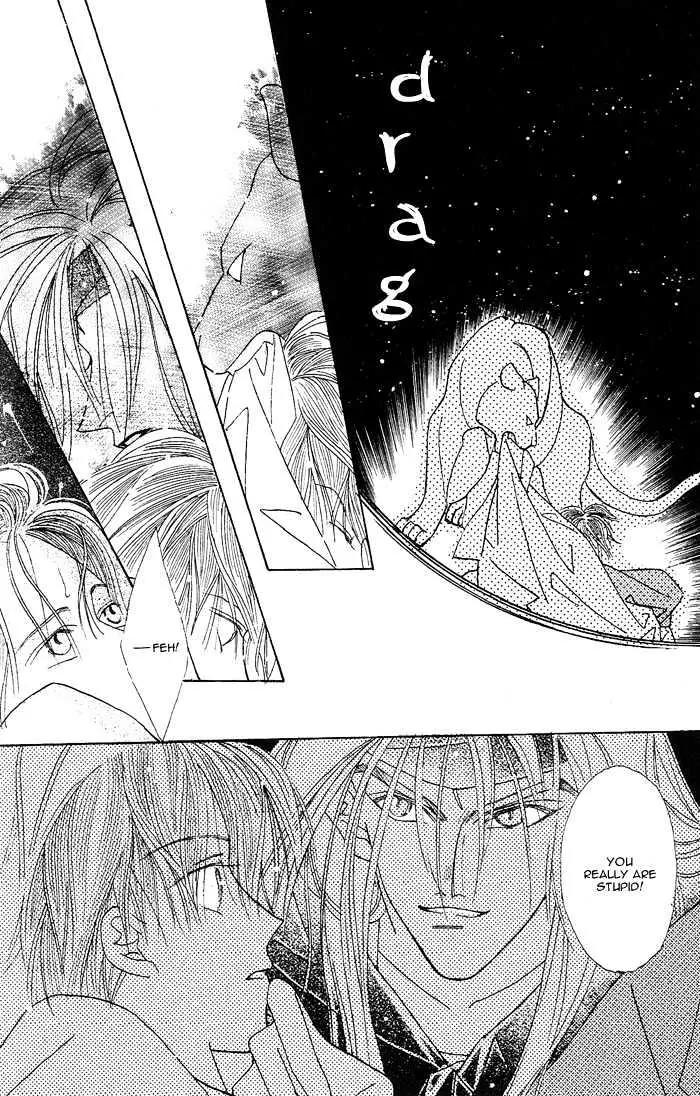 Kashou no Tsuki Chapter 3 page 10 - Chapter 3