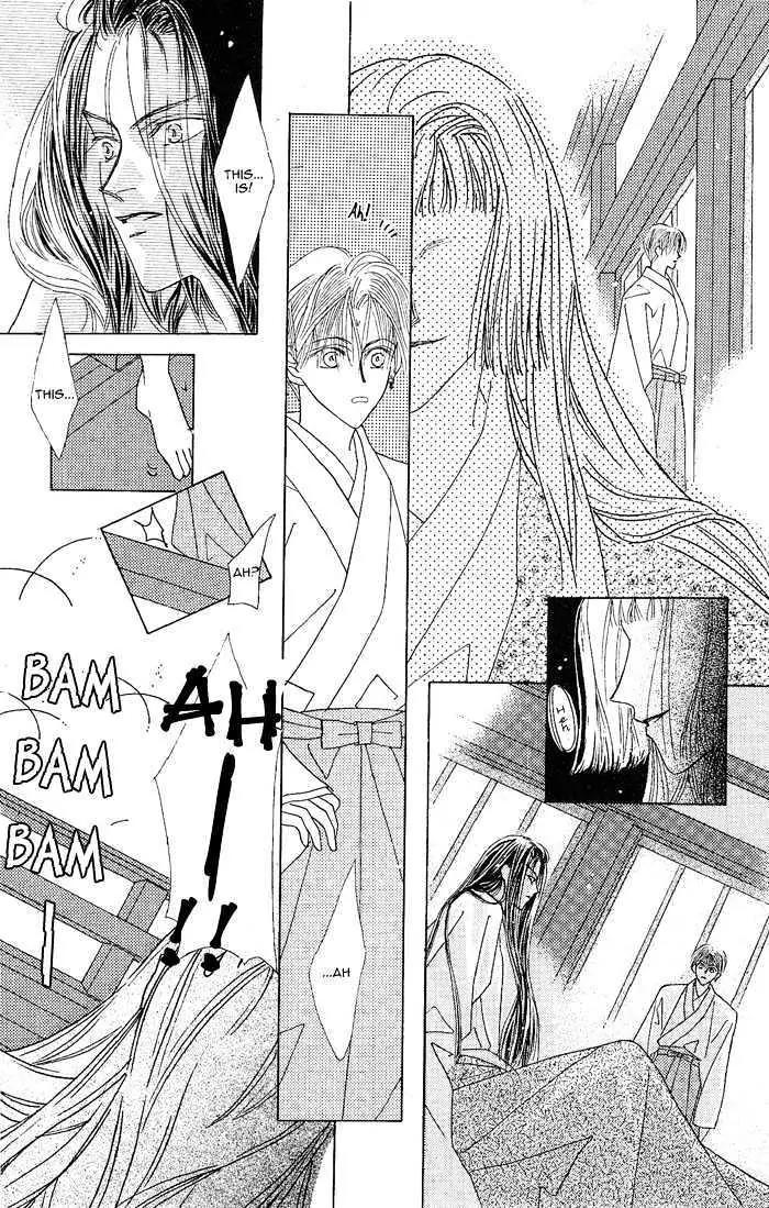 Kashou no Tsuki Chapter 3 page 25 - Chapter 3