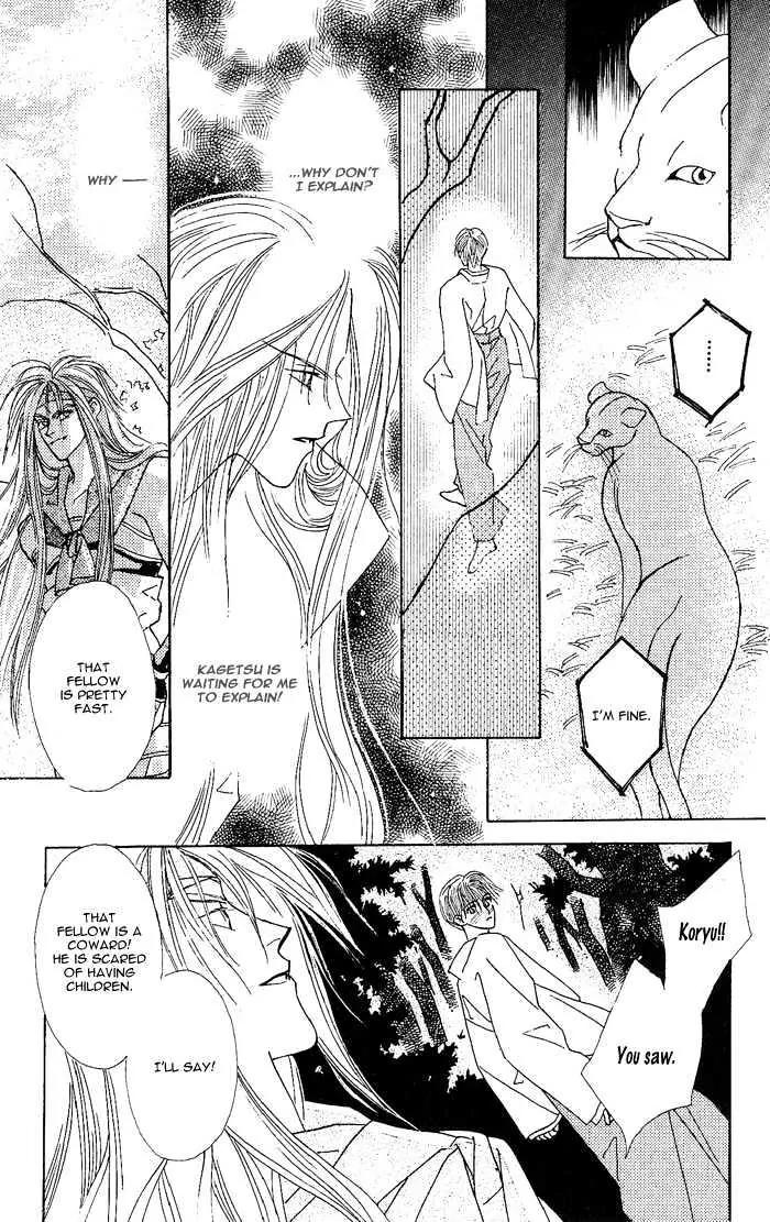 Kashou no Tsuki Chapter 3 page 27 - Chapter 3
