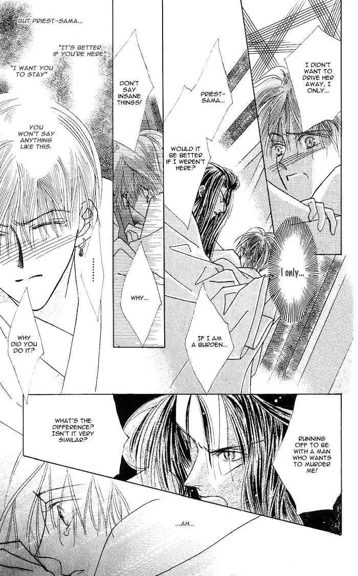 Kashou no Tsuki Chapter 3 page 35 - Chapter 3