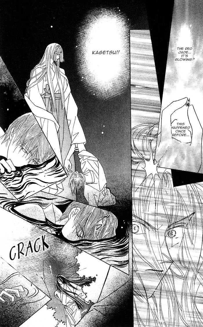 Kashou no Tsuki Chapter 3 page 38 - Chapter 3