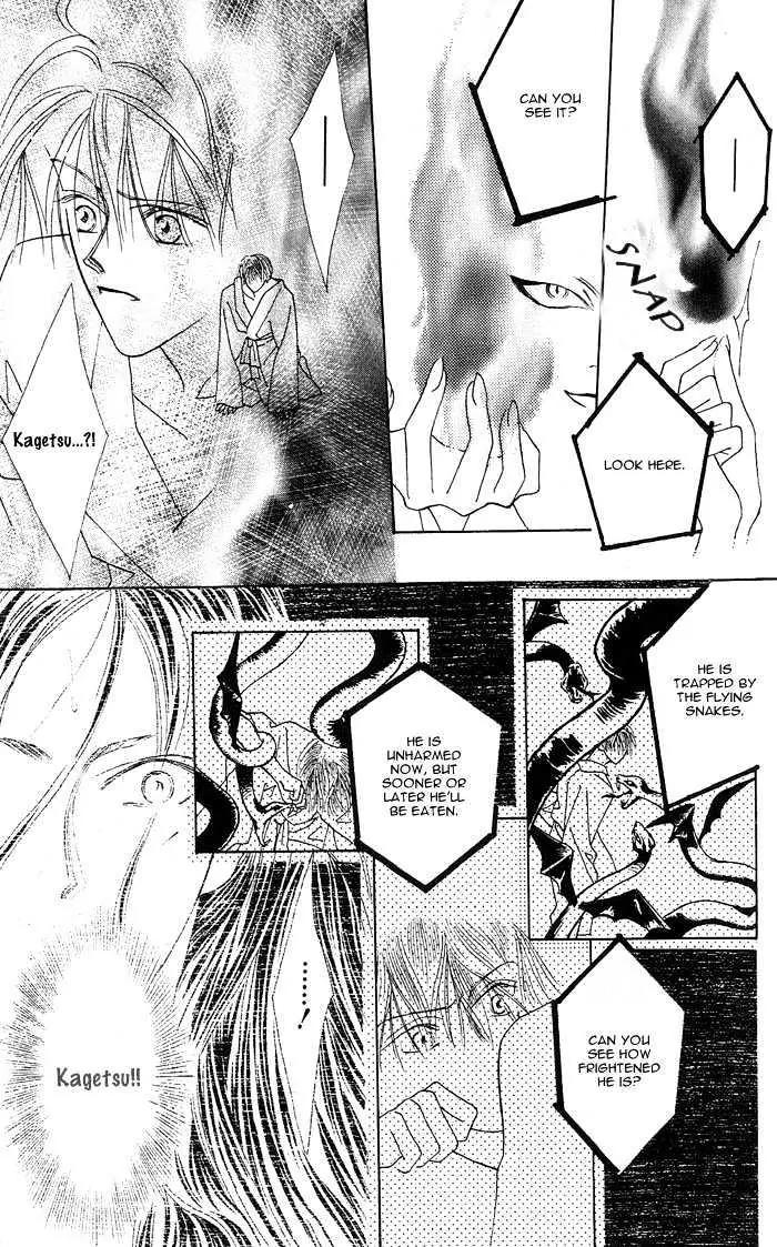 Kashou no Tsuki Chapter 3 page 43 - Chapter 3