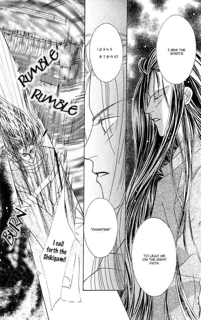 Kashou no Tsuki Chapter 3 page 45 - Chapter 3