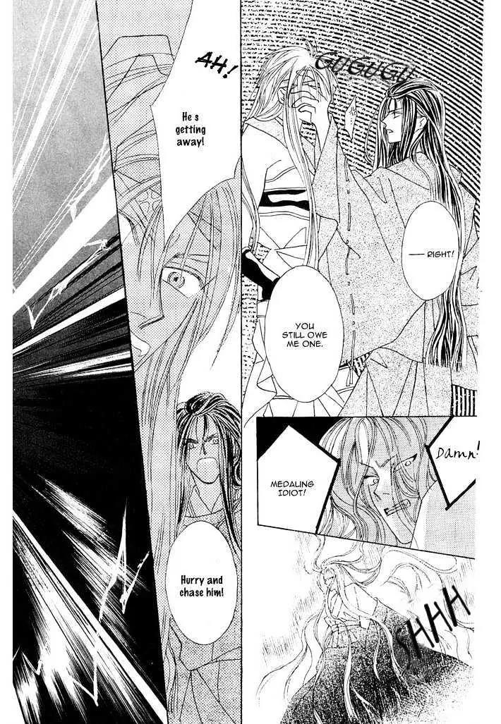 Kashou no Tsuki Chapter 3 page 48 - Chapter 3