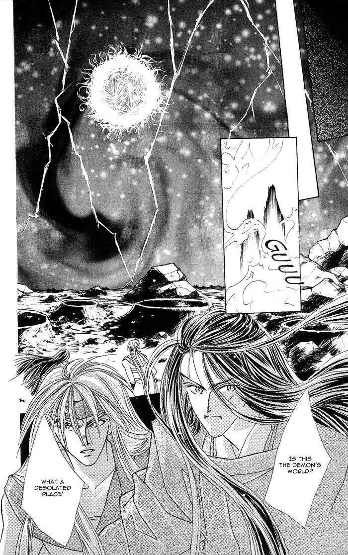 Kashou no Tsuki Chapter 3 page 50 - Chapter 3