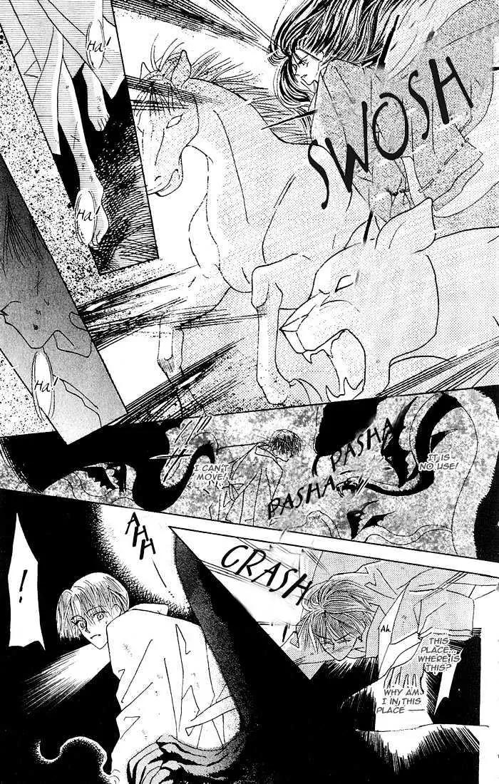 Kashou no Tsuki Chapter 3 page 53 - Chapter 3