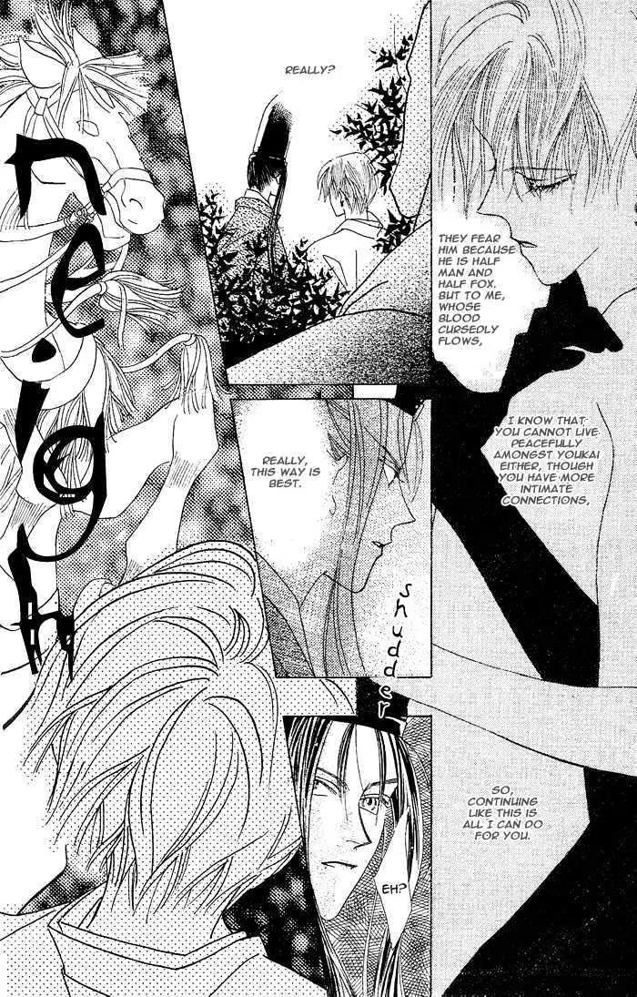 Kashou no Tsuki Chapter 3 page 8 - Chapter 3