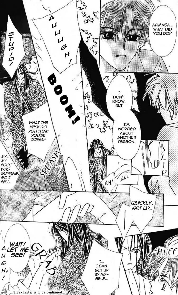 Kashou no Tsuki Chapter 4 page 20 - Chapter 4