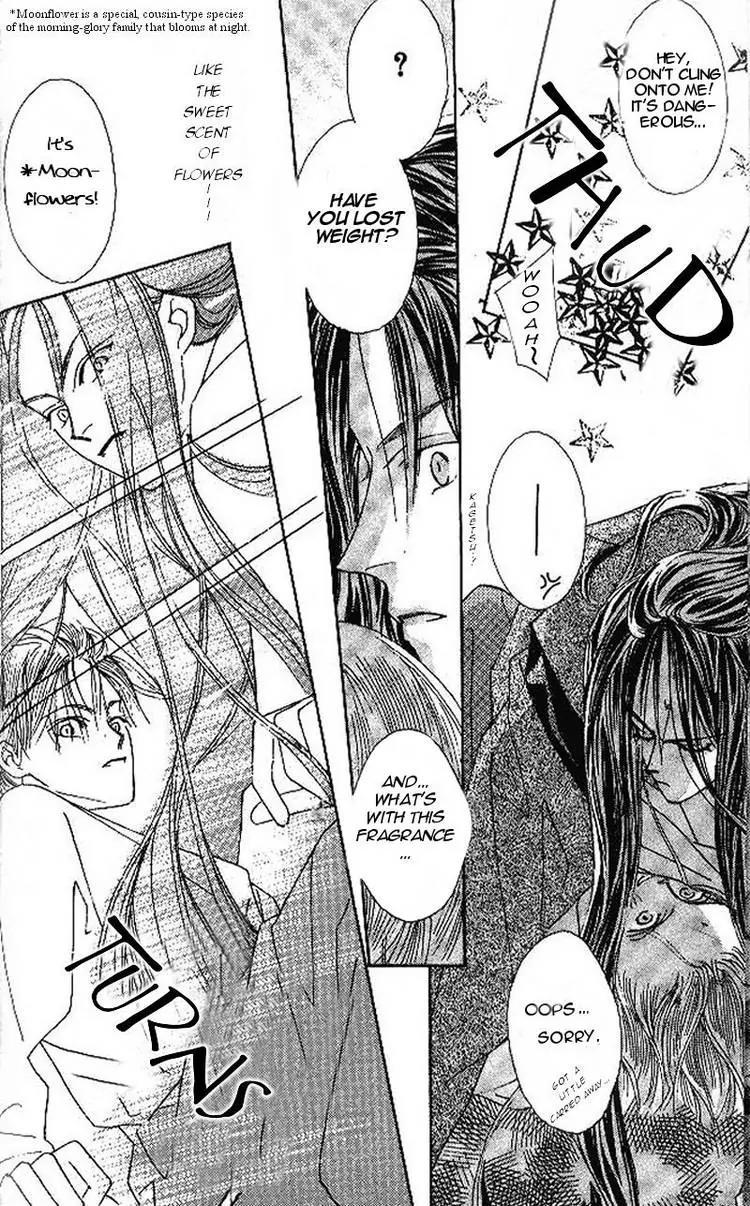 Kashou no Tsuki Chapter 4 page 8 - Chapter 4