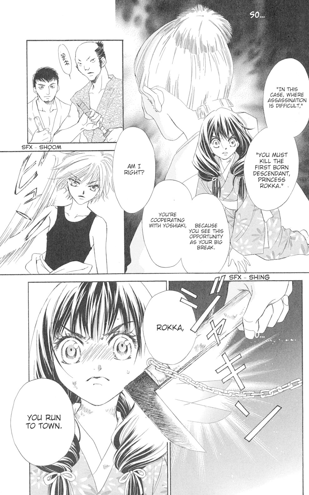 Kashura Chapter 1.2 page 12 - Chapter 1.2: In the Birdcage, Encountering a Bird of Prey (2)