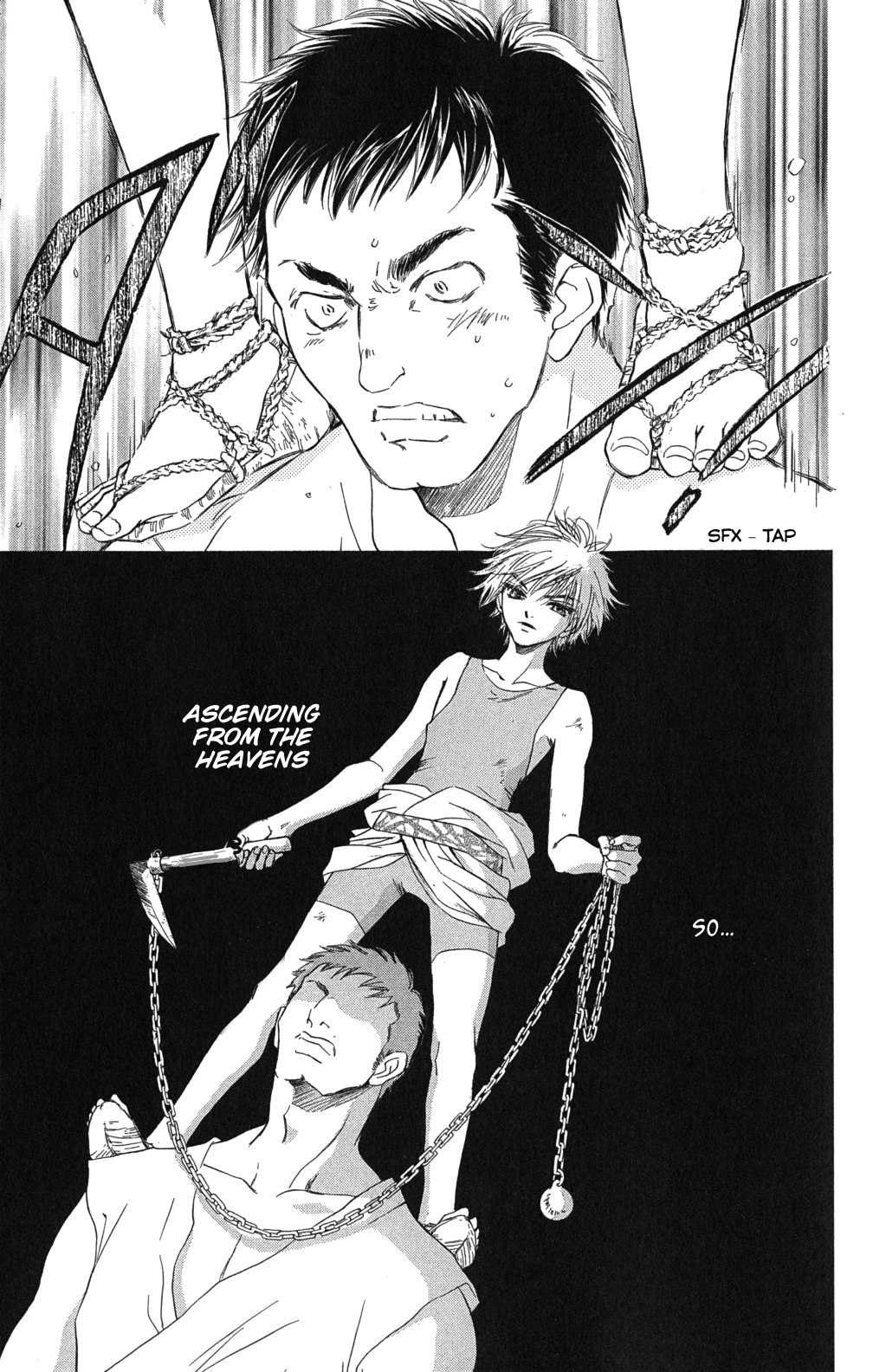 Kashura Chapter 1.2 page 16 - Chapter 1.2: In the Birdcage, Encountering a Bird of Prey (2)
