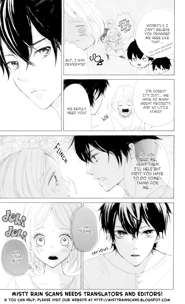 Kashura Chapter 1.2 page 2 - Chapter 1.2: In the Birdcage, Encountering a Bird of Prey (2)