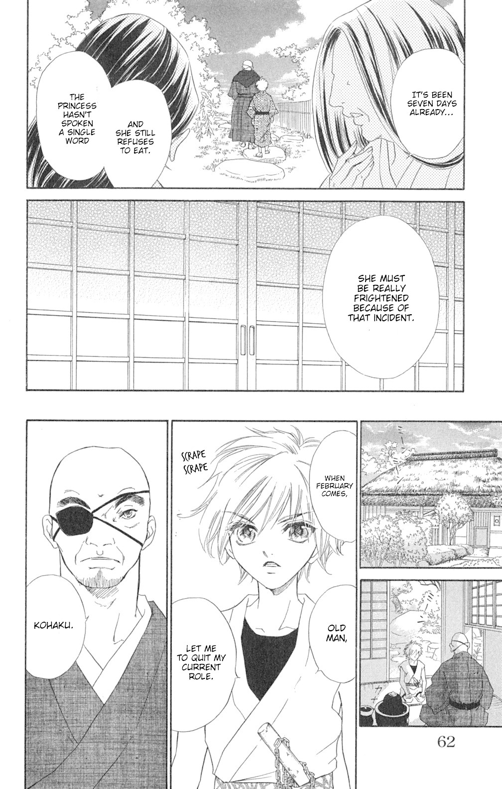Kashura Chapter 1.2 page 21 - Chapter 1.2: In the Birdcage, Encountering a Bird of Prey (2)
