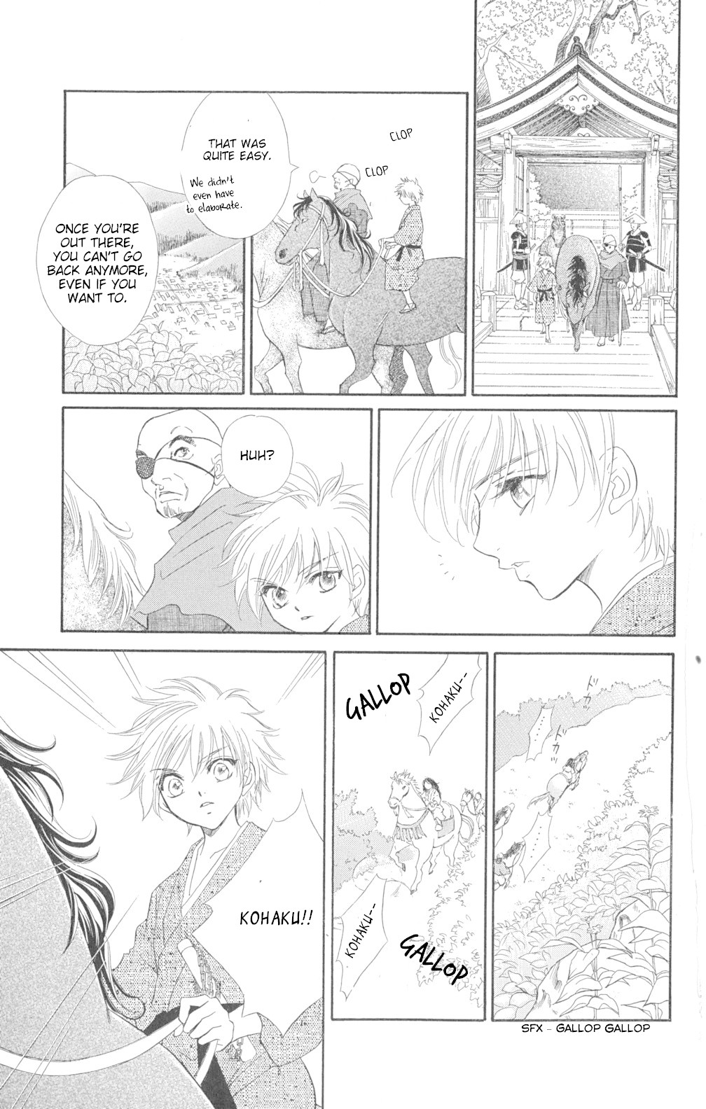 Kashura Chapter 1.2 page 24 - Chapter 1.2: In the Birdcage, Encountering a Bird of Prey (2)