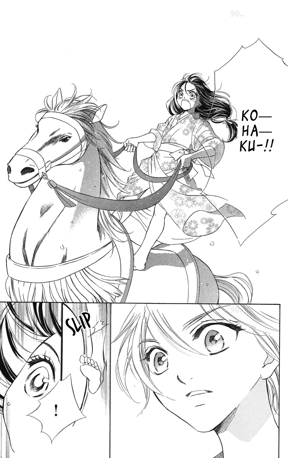 Kashura Chapter 1.2 page 26 - Chapter 1.2: In the Birdcage, Encountering a Bird of Prey (2)