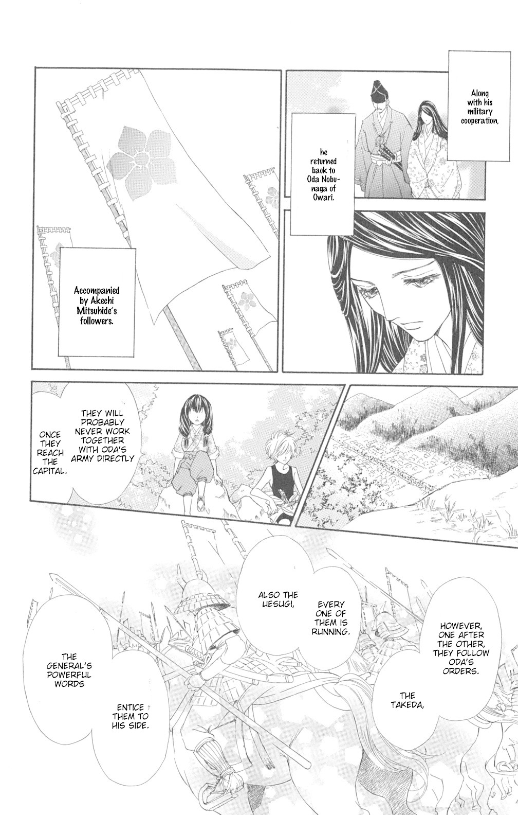 Kashura Chapter 1.2 page 35 - Chapter 1.2: In the Birdcage, Encountering a Bird of Prey (2)