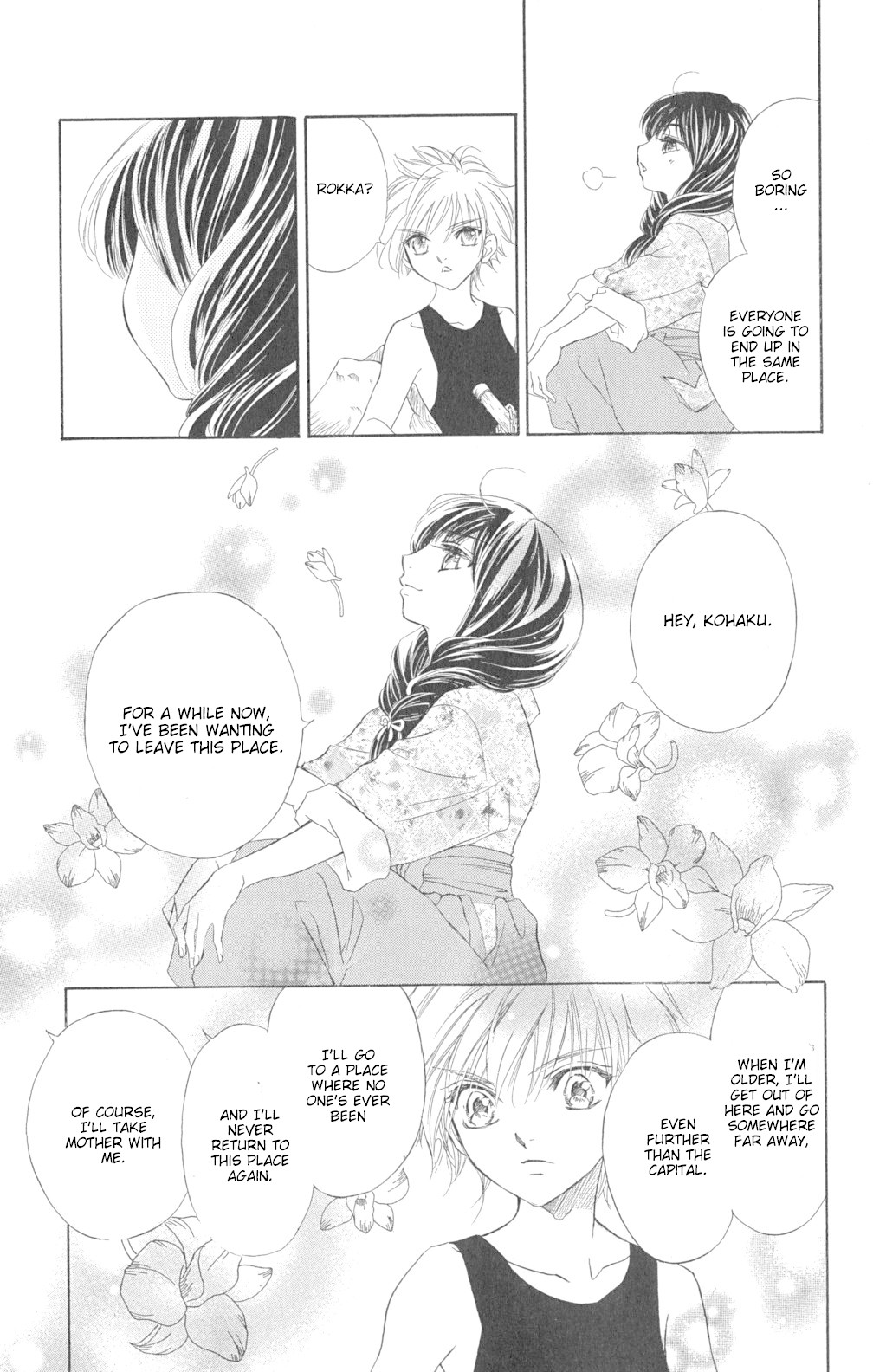 Kashura Chapter 1.2 page 36 - Chapter 1.2: In the Birdcage, Encountering a Bird of Prey (2)
