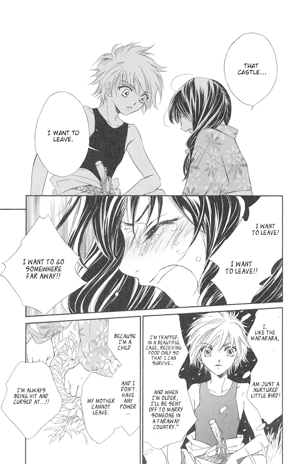 Kashura Chapter 1.2 page 6 - Chapter 1.2: In the Birdcage, Encountering a Bird of Prey (2)