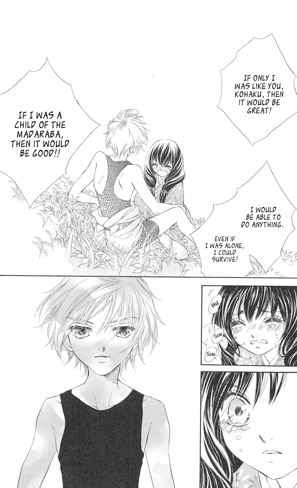 Kashura Chapter 1.2 page 7 - Chapter 1.2: In the Birdcage, Encountering a Bird of Prey (2)