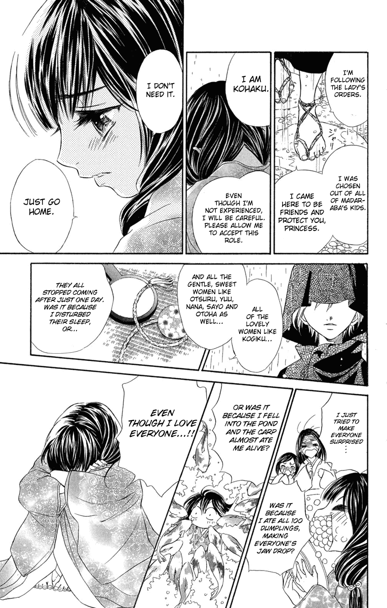 Kashura Chapter 1 page 14 - Chapter 1: In the Birdcage, Encountering a Bird of Prey (1)