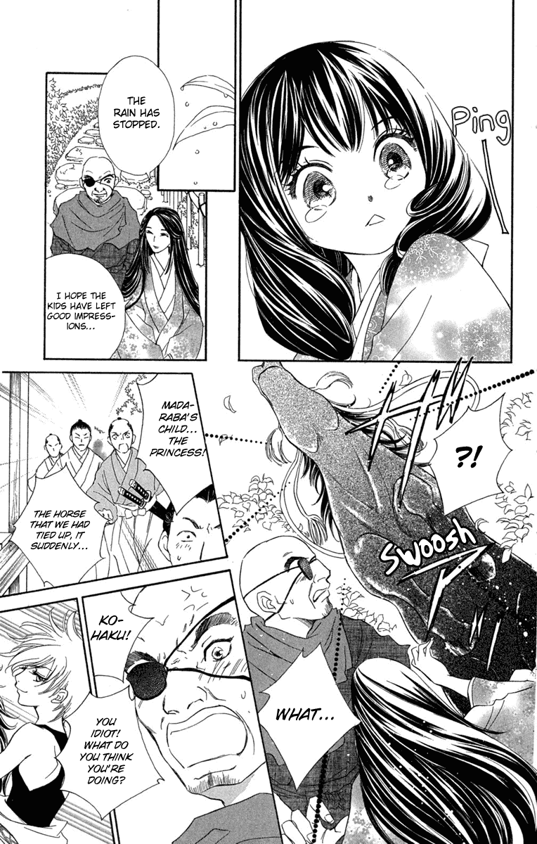 Kashura Chapter 1 page 16 - Chapter 1: In the Birdcage, Encountering a Bird of Prey (1)