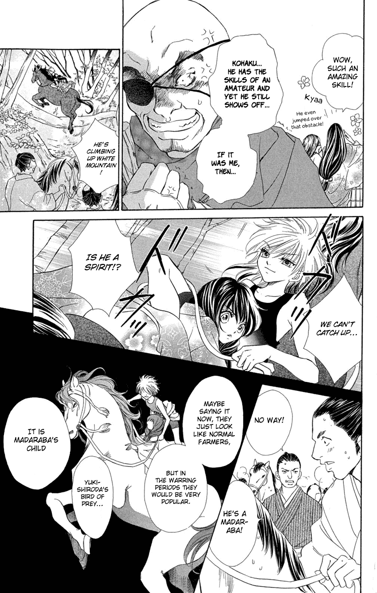 Kashura Chapter 1 page 18 - Chapter 1: In the Birdcage, Encountering a Bird of Prey (1)