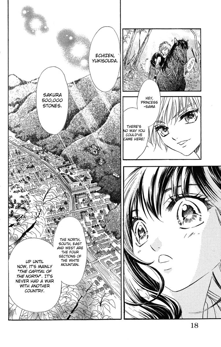 Kashura Chapter 1 page 19 - Chapter 1: In the Birdcage, Encountering a Bird of Prey (1)