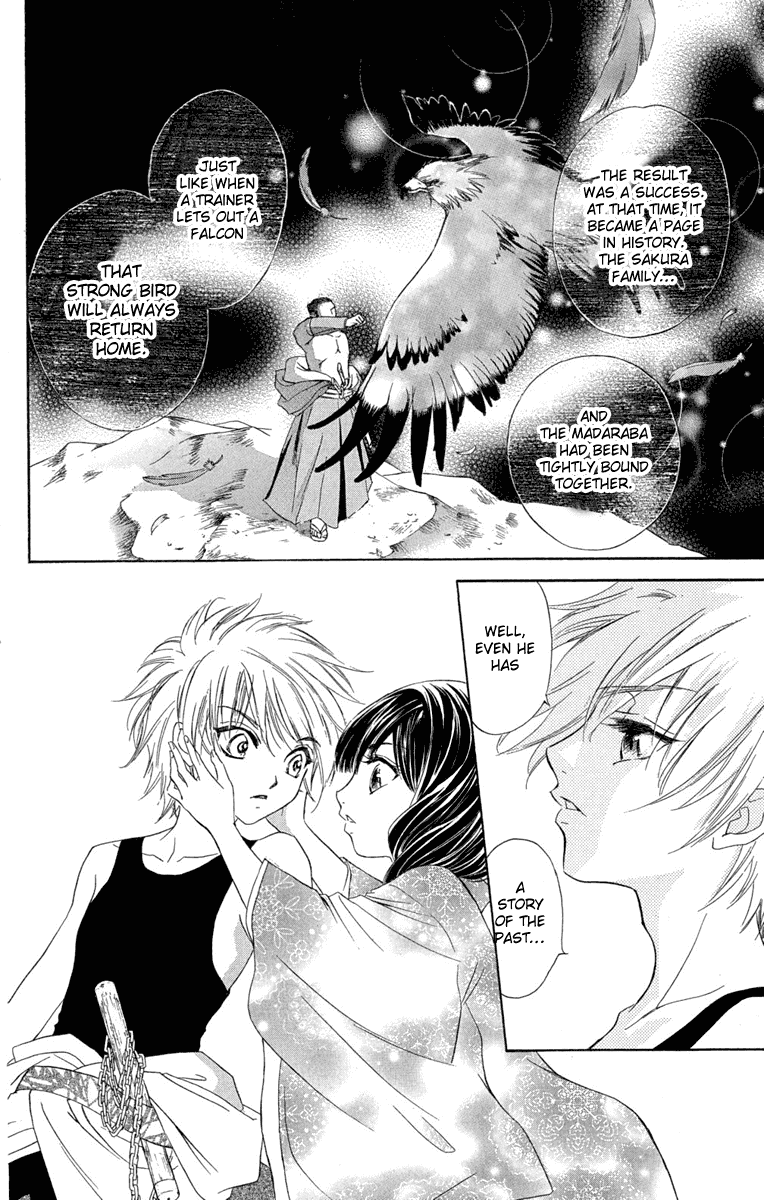 Kashura Chapter 1 page 21 - Chapter 1: In the Birdcage, Encountering a Bird of Prey (1)