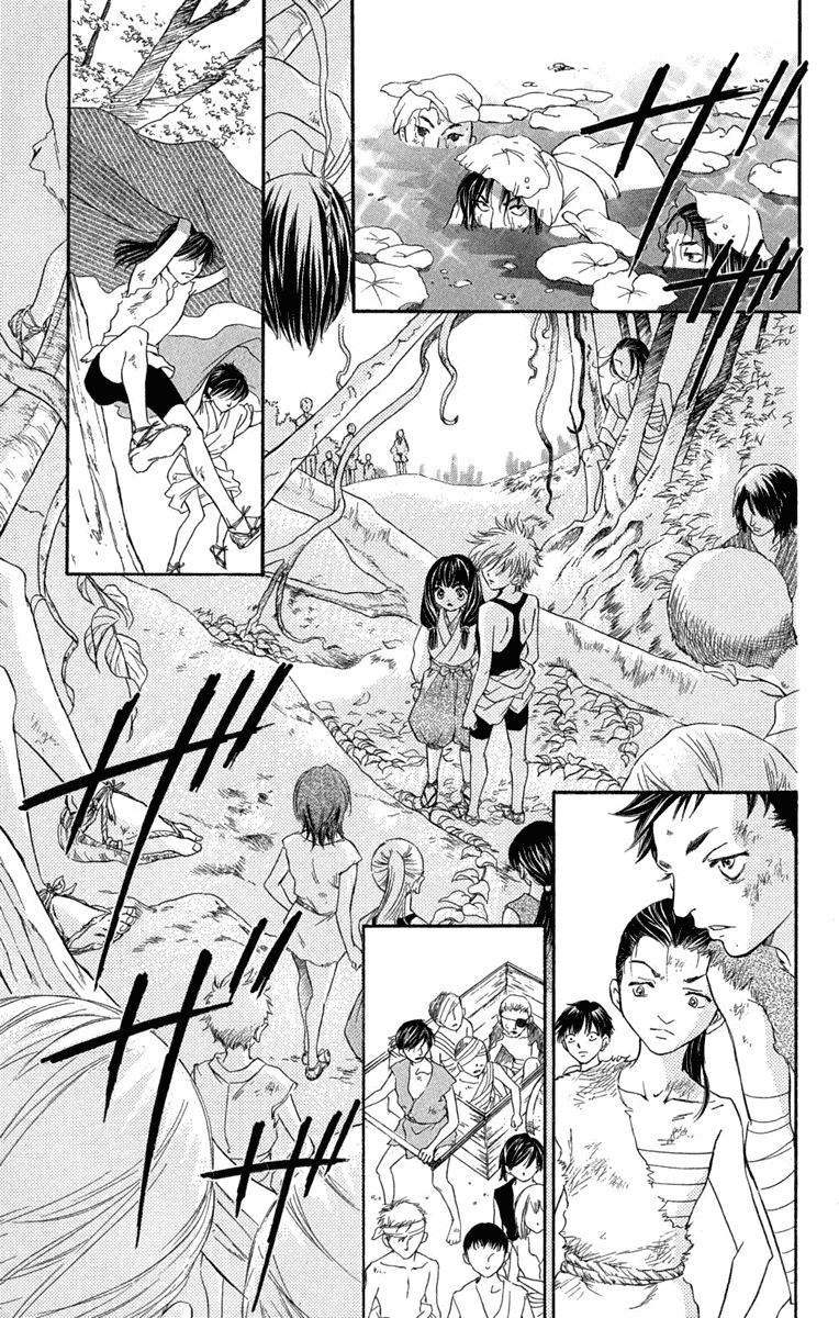 Kashura Chapter 1 page 32 - Chapter 1: In the Birdcage, Encountering a Bird of Prey (1)
