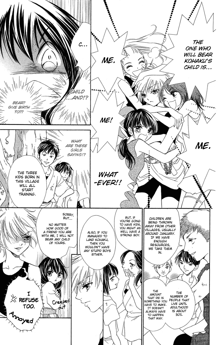 Kashura Chapter 1 page 34 - Chapter 1: In the Birdcage, Encountering a Bird of Prey (1)