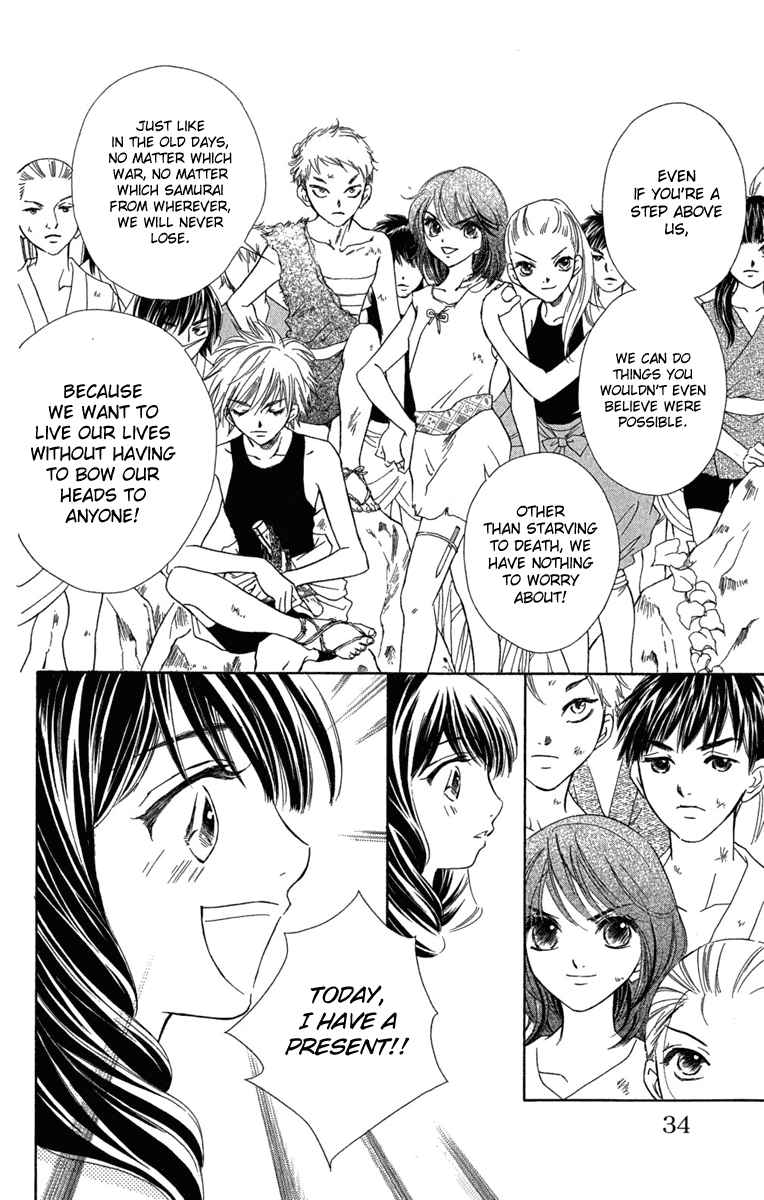Kashura Chapter 1 page 35 - Chapter 1: In the Birdcage, Encountering a Bird of Prey (1)