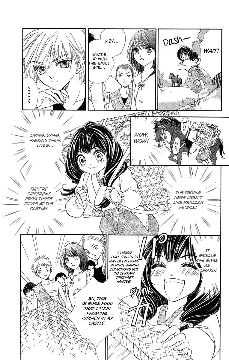 Kashura Chapter 1 page 36 - Chapter 1: In the Birdcage, Encountering a Bird of Prey (1)