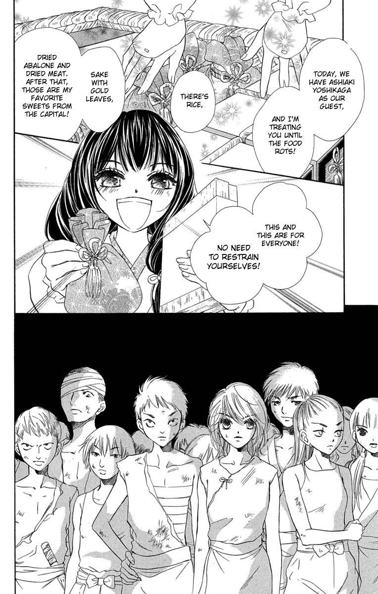 Kashura Chapter 1 page 37 - Chapter 1: In the Birdcage, Encountering a Bird of Prey (1)