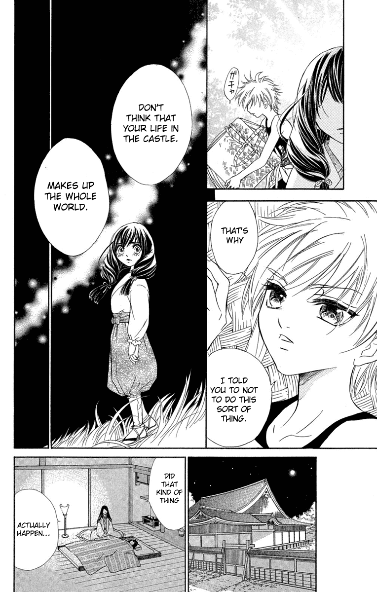 Kashura Chapter 1 page 39 - Chapter 1: In the Birdcage, Encountering a Bird of Prey (1)
