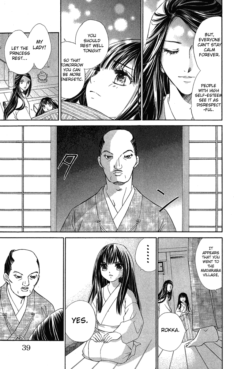 Kashura Chapter 1 page 40 - Chapter 1: In the Birdcage, Encountering a Bird of Prey (1)
