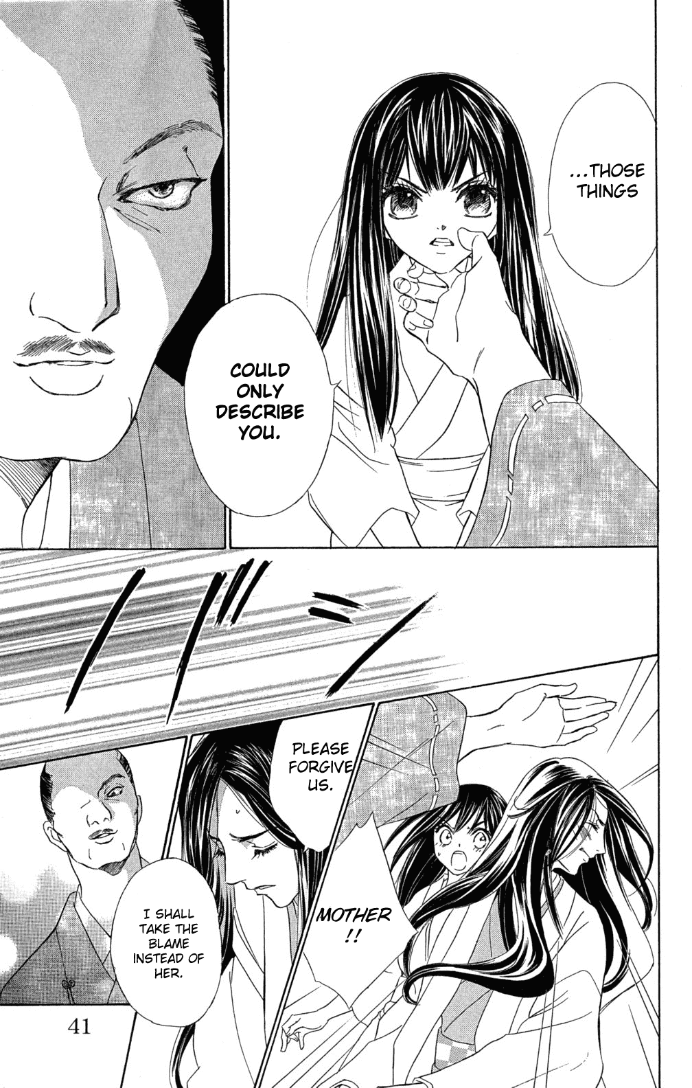 Kashura Chapter 1 page 42 - Chapter 1: In the Birdcage, Encountering a Bird of Prey (1)