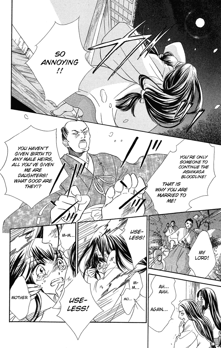 Kashura Chapter 1 page 43 - Chapter 1: In the Birdcage, Encountering a Bird of Prey (1)