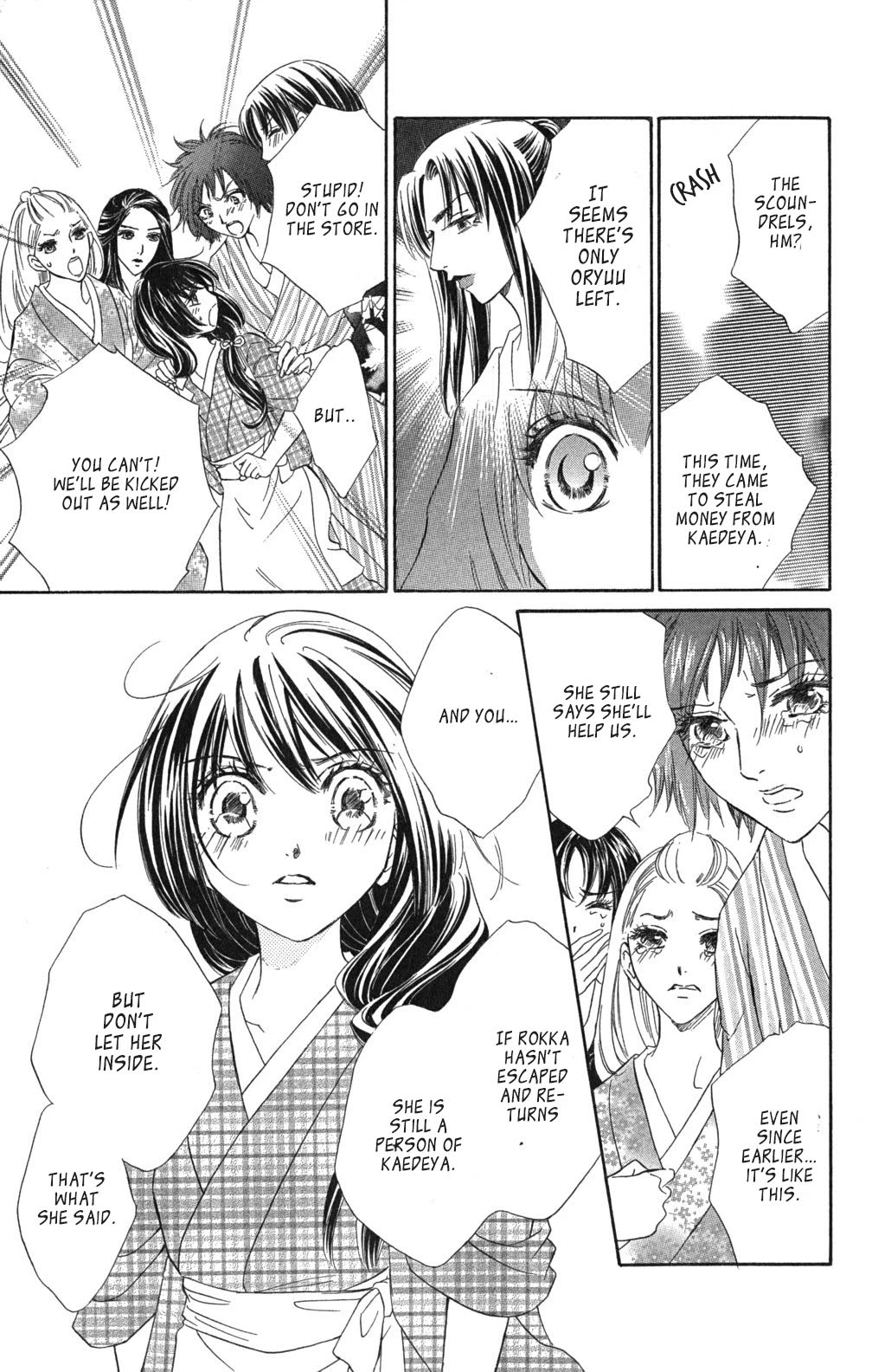 Kashura Chapter 2.2 page 12 - Chapter 2.2: Rokka, The Capital (2)