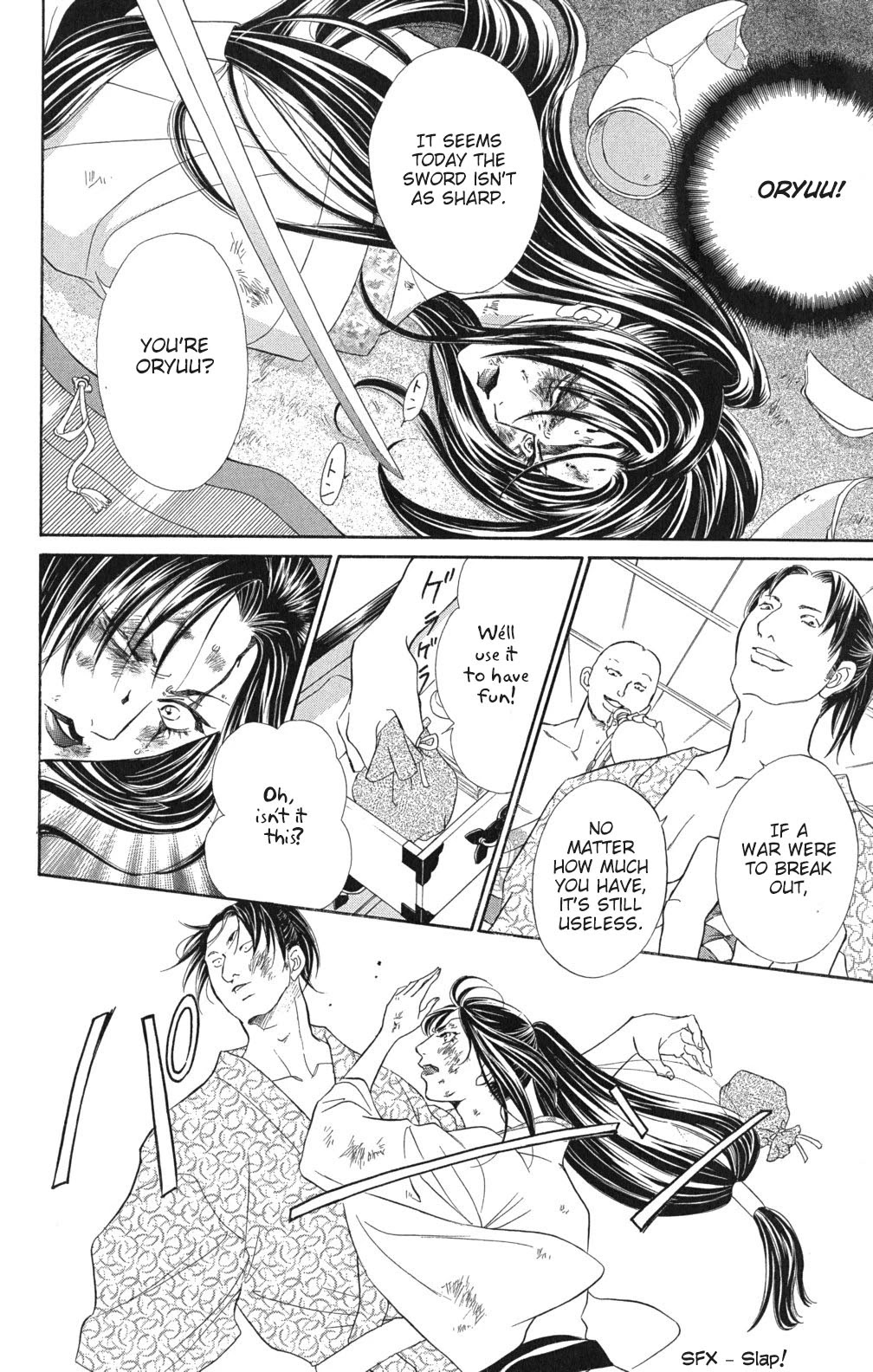 Kashura Chapter 2.2 page 13 - Chapter 2.2: Rokka, The Capital (2)