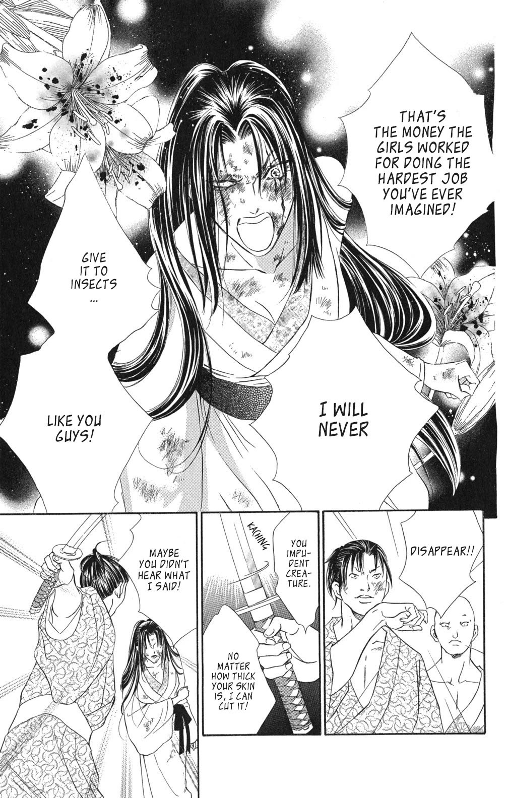 Kashura Chapter 2.2 page 14 - Chapter 2.2: Rokka, The Capital (2)