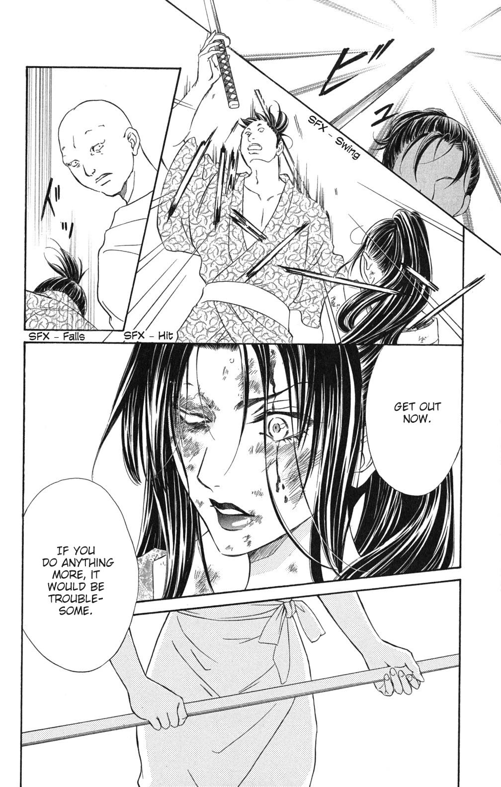Kashura Chapter 2.2 page 15 - Chapter 2.2: Rokka, The Capital (2)