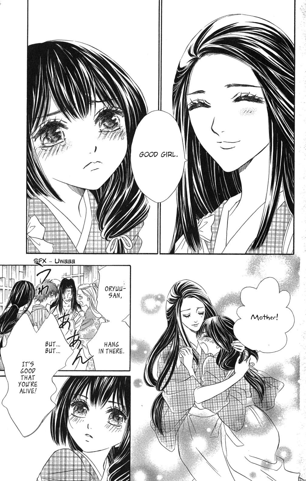 Kashura Chapter 2.2 page 20 - Chapter 2.2: Rokka, The Capital (2)