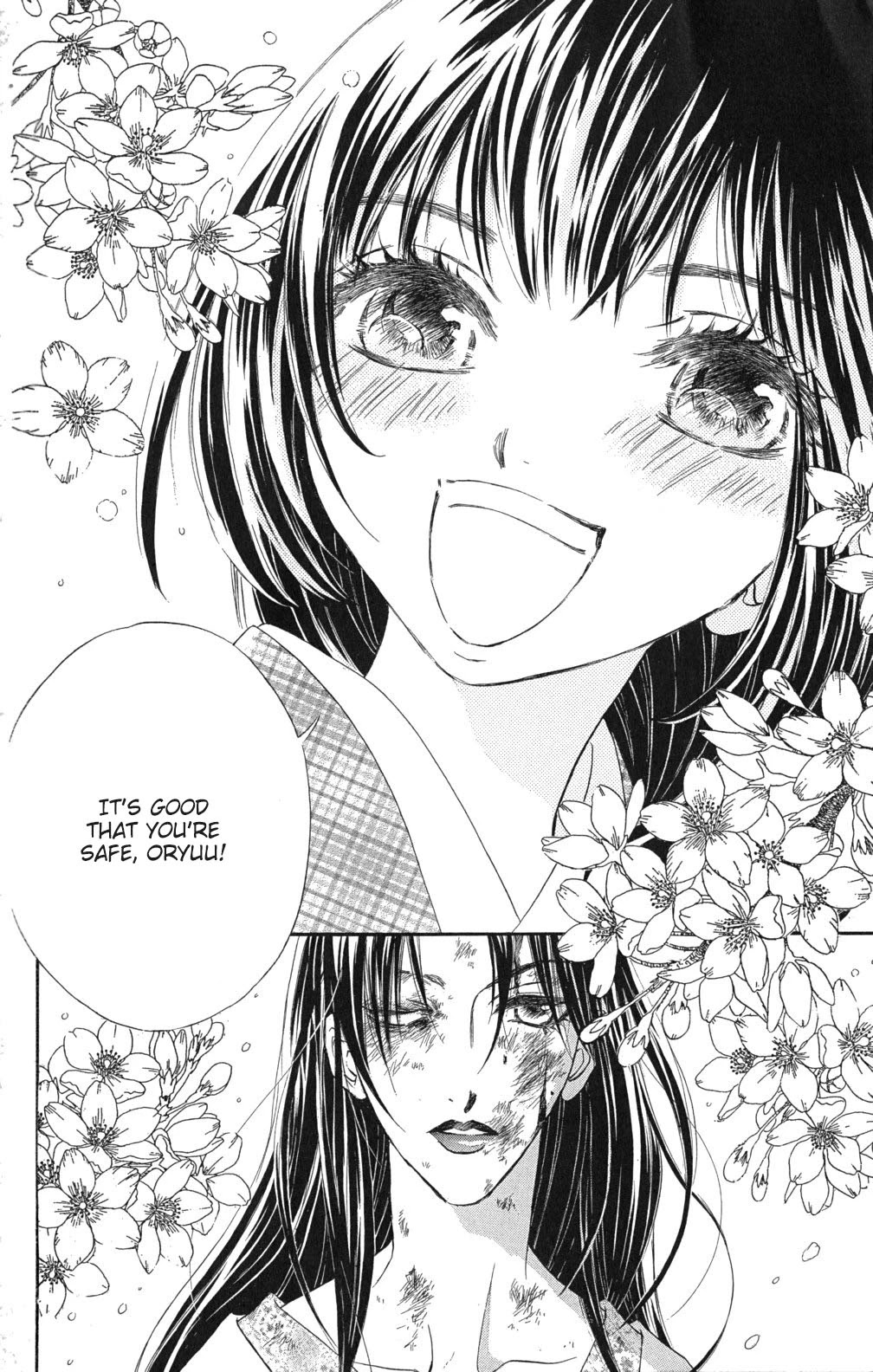 Kashura Chapter 2.2 page 21 - Chapter 2.2: Rokka, The Capital (2)