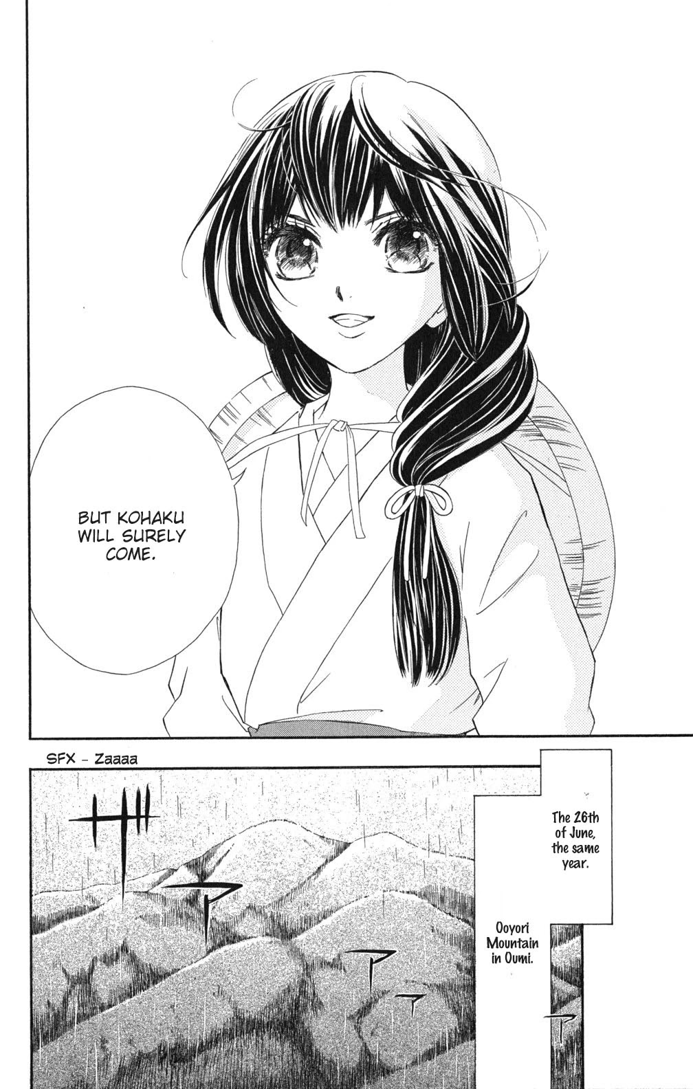 Kashura Chapter 2.2 page 25 - Chapter 2.2: Rokka, The Capital (2)