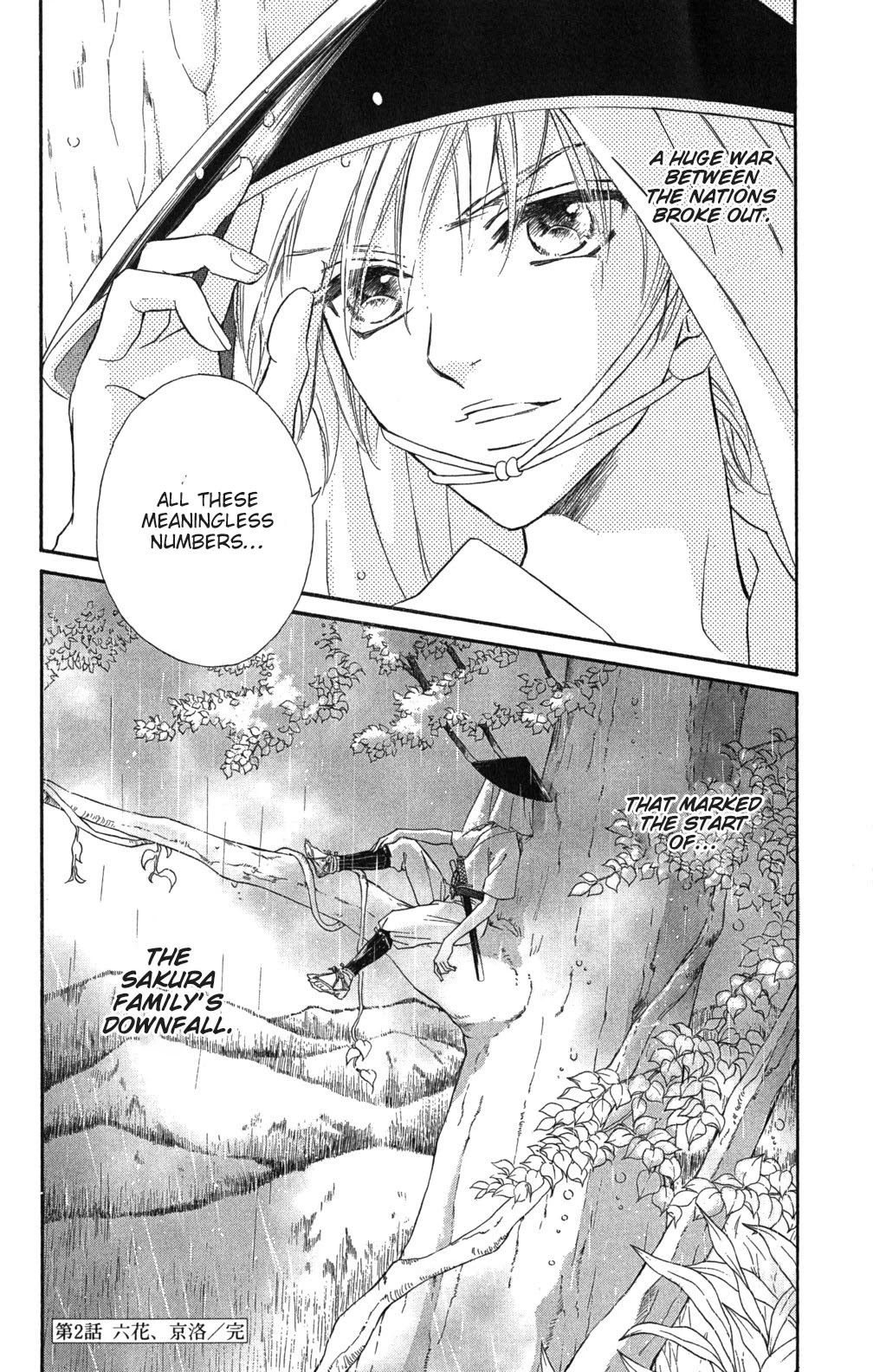 Kashura Chapter 2.2 page 27 - Chapter 2.2: Rokka, The Capital (2)