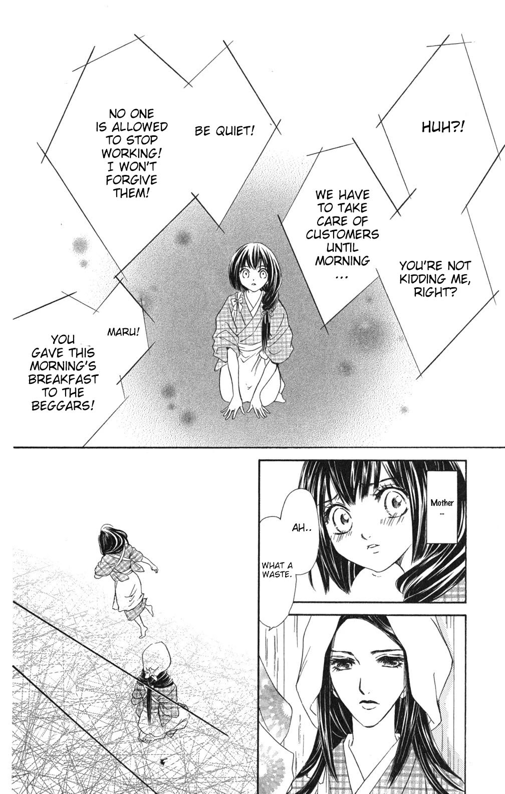 Kashura Chapter 2.2 page 3 - Chapter 2.2: Rokka, The Capital (2)